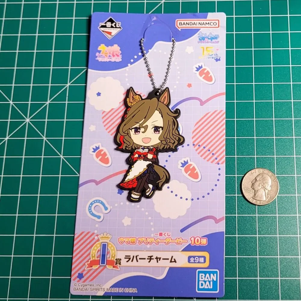 Tap Dance City - Uma Musume Pretty Derby Rubber Charm